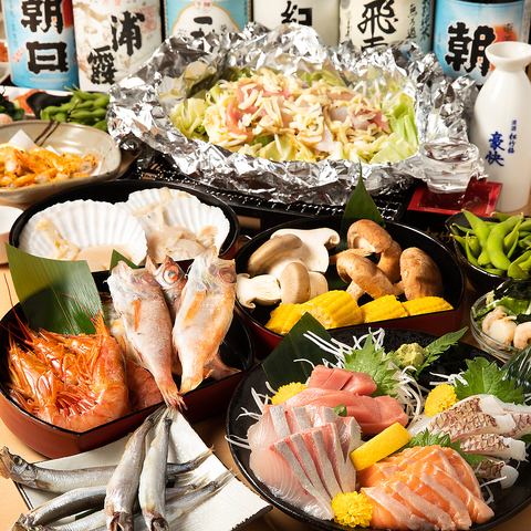 大人数での各種宴会利用も可能！
