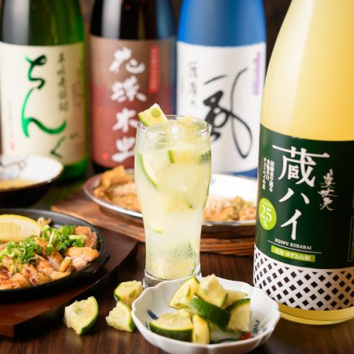 ◆Alcohol made with fruits from Kochi Prefecture