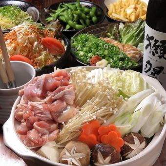 [All-you-can-drink for 2 hours] Toridan hotpot course ◆ Choose from 3 types (Yosenabe, Torisuki, or Chige hotpot) Total of 10 dishes \4,500 (tax included)