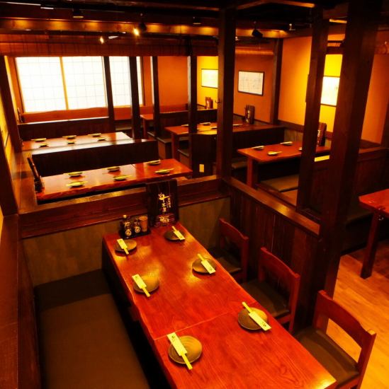 貸切宴会大歓迎!!飲み放題付コース3000円(税込)から☆