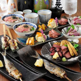[4,000 yen course] 9 dishes in total, including our famous Irori Primitive Grill, Robatayaki, and Charcoal Grilled Beef Tongue