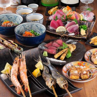 【5,000日元套餐】原始炉边烧烤、炉端烧、鲜鱼生鱼片、和牛炉边烧烤等10种豪华料理