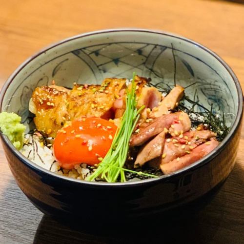 Yamato chicken tataki bowl