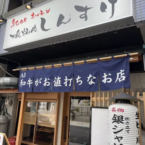 アクセス良好で賑やかな店舗は立ち寄りやすい雰囲気◎