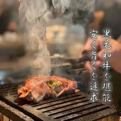 旨い×安いをとことん追求してお客様にご提供!