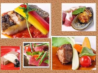 [A little luxurious moment] Premium course 7 dishes 5000 yen