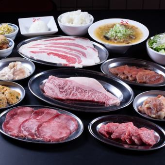 All-you-can-drink included [Satisfying course with sirloin] 14 dishes total 4,950 yen (tax included)