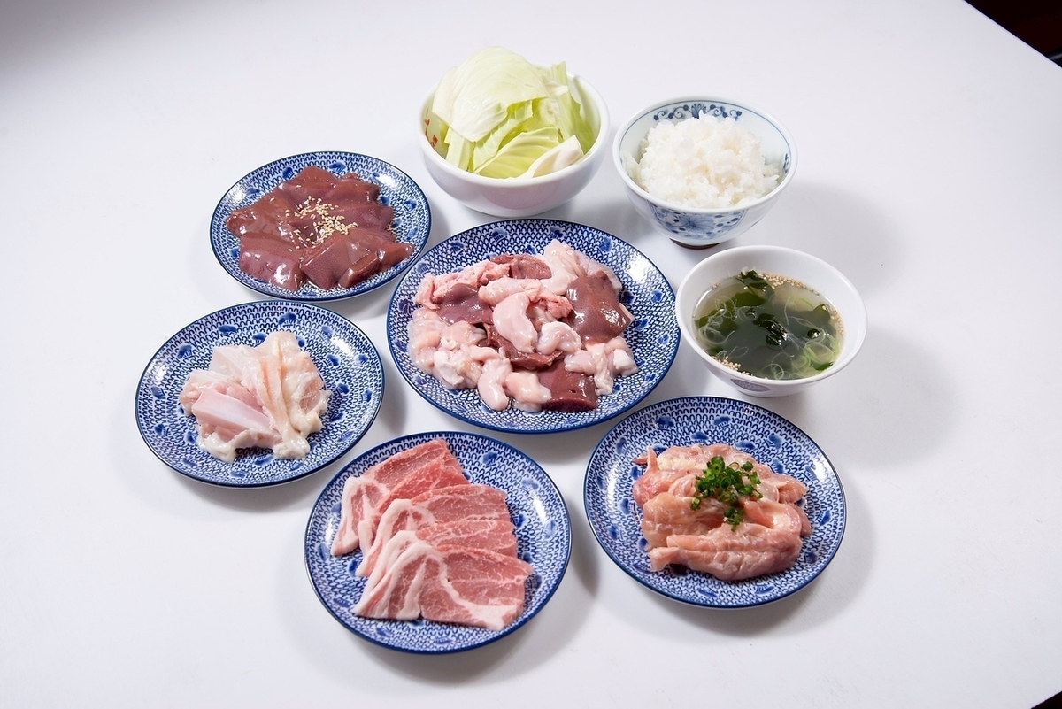 ハネモン 屋 有松 店