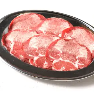牛タン塩
