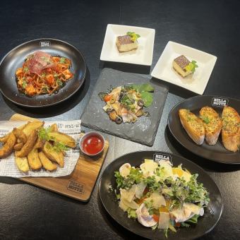 ◇イタリアン宴会プラン◇3時間飲み放題付き