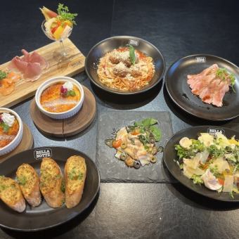 ◇ベラノッテプラン◇お料理のみ