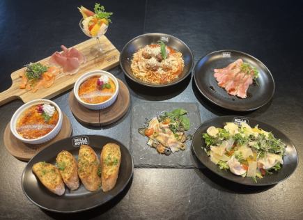 ◇ベラノッテプラン◇お料理のみ