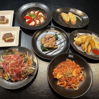 ◇イタリアン宴会プラン◇3時間飲み放題付き