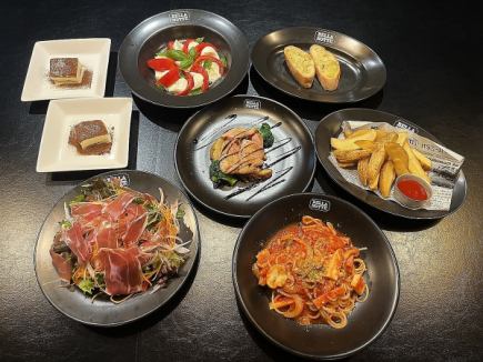 ◇イタリアン宴会プラン◇3時間飲み放題付き