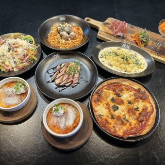 ◇ベラノッテプラン◇2時間飲み放題付き(本プラン限定1,000円割引！)