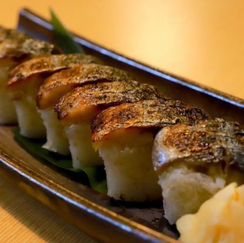 One mackerel sushi