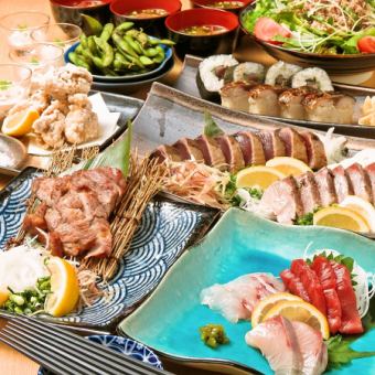 【原创Waraya套餐·棕带】9道菜品、2小时无限畅饮、提前30分钟最后点餐：4,680日元（含税）