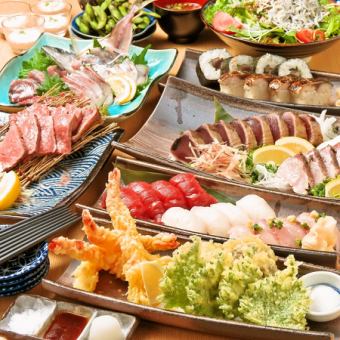 【原创Waraya套餐黑带】9道菜品、2小时无限畅饮、提前30分钟最后点餐：5,780日元（含税）