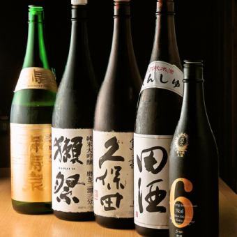 【原創Waraya餘興套餐】3道菜、2小時無限暢飲、最後飲品提前30分鐘點、2,178日圓（含稅）