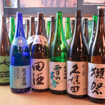[Drink course] 8 dishes and over 100 types of drinks, all-you-can-drink for 2 hours! 4,980 yen (tax included)