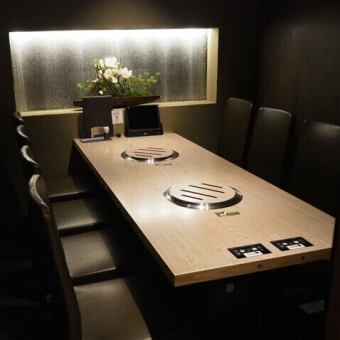 【要予約】特選焼肉が!楽しめる特別な夜に!『プレミアムコース』♪ 全10品 お1人様10450円(税込)