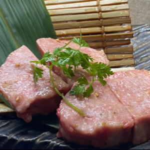 【タン】黒タン元