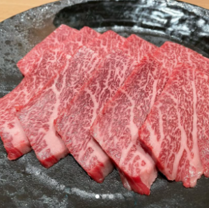 【カルビ】和牛カイノミ