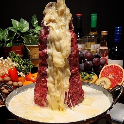 [3 hours all-you-can-eat and drink ◆ 220 dishes] V-VIP Festival "Cheese fondue, meat sushi, Korean cuisine x BISTRO" 5000 yen