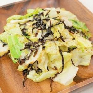 Salt daled cabbage