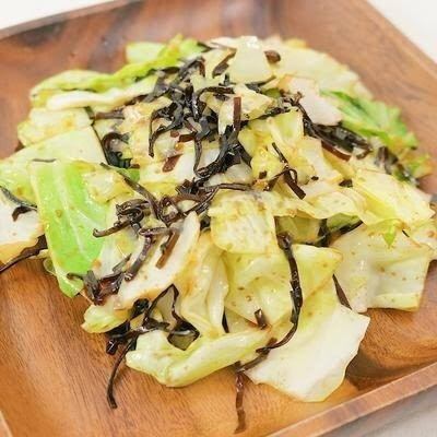 Salt daled cabbage