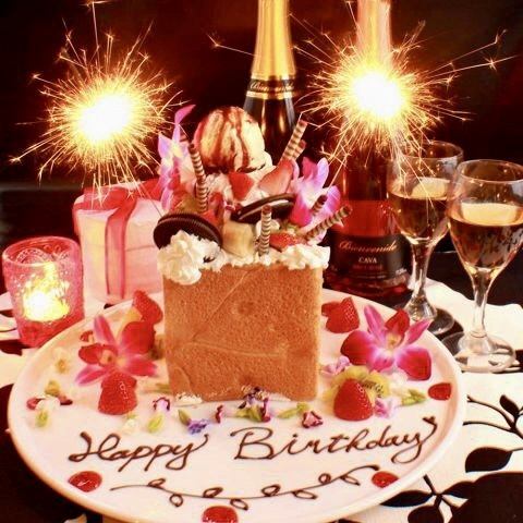 [★Happy birthday course × Private room] For birthdays and anniversaries! Birthday course with Instagram-worthy fireworks and a message