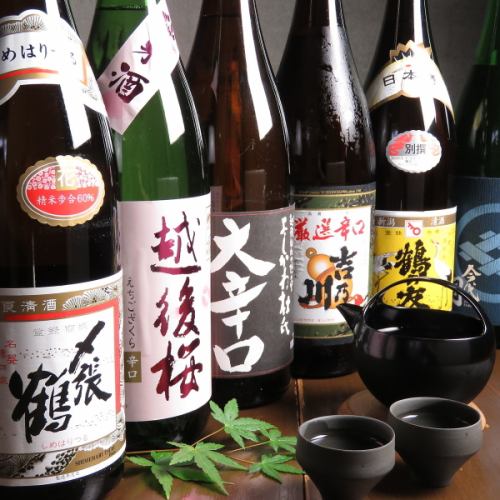 Abundant Japanese sake, also for entertainment.