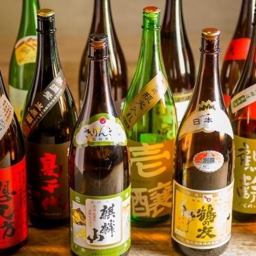 All-you-can-drink 10 kinds of local sake for +550 yen