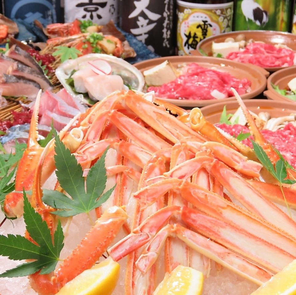 [对新泻县的承诺]可以享受当地生产当地消费“盛宴”的海鲜居酒屋
