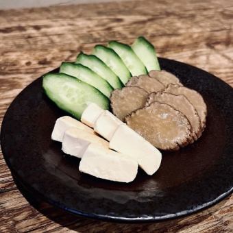 Ibigokago cheese
