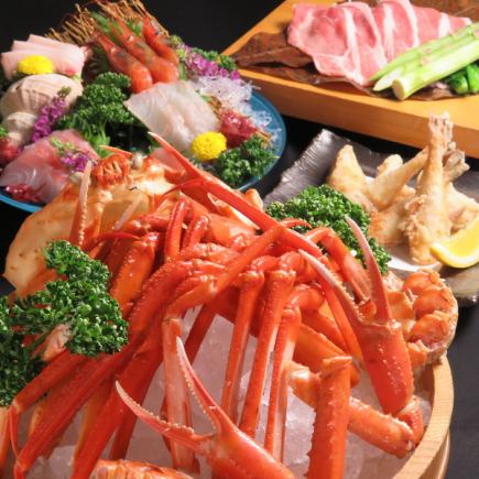 Spring Enjoyment Course * 9 dishes only [Sashimi directly delivered from Sado, Sado red snow crab, Sado red sea bream shabu-shabu, etc.]