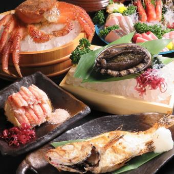 5,6月の特選素材コース【のど黒・佐渡産紅ズワイガニなど全9品】★2H飲放