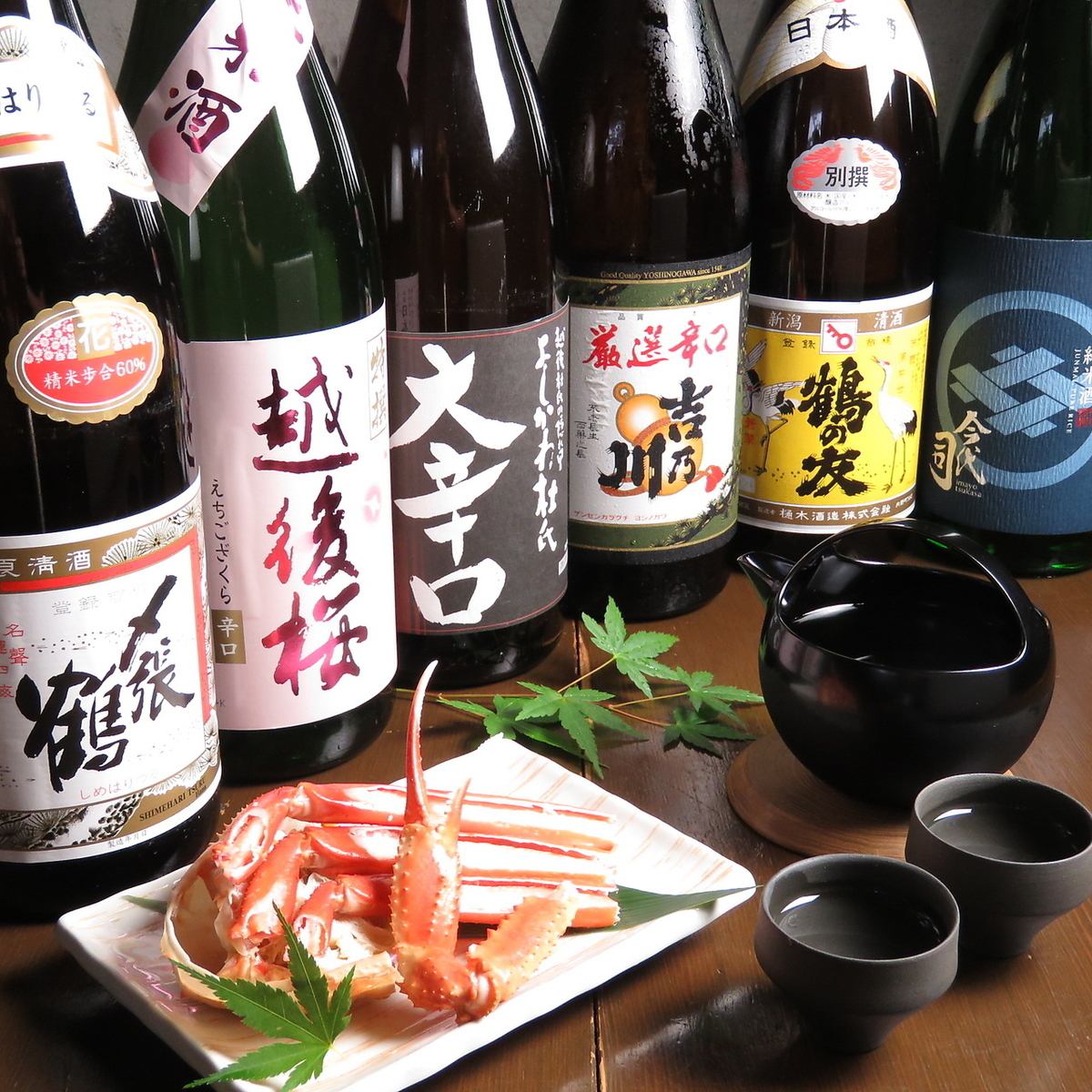 県内の漁港直送！驚くほど旨い地元の水産物を新鮮なままご提供！