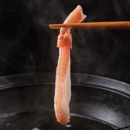 極上カニ尽くしコース【祝解禁!本ズワイガニのしゃぶしゃぶ、など全10品】★2Hプレミアム飲放