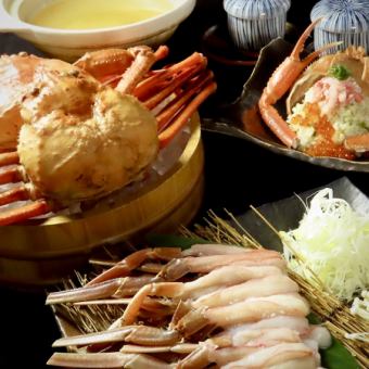 終極螃蟹盛宴套餐【包含我們著名的毛蟹山在內的10道菜】★ 2小時暢飲