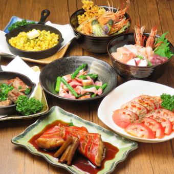 ★宴會套餐★2,500日圓～（含稅）