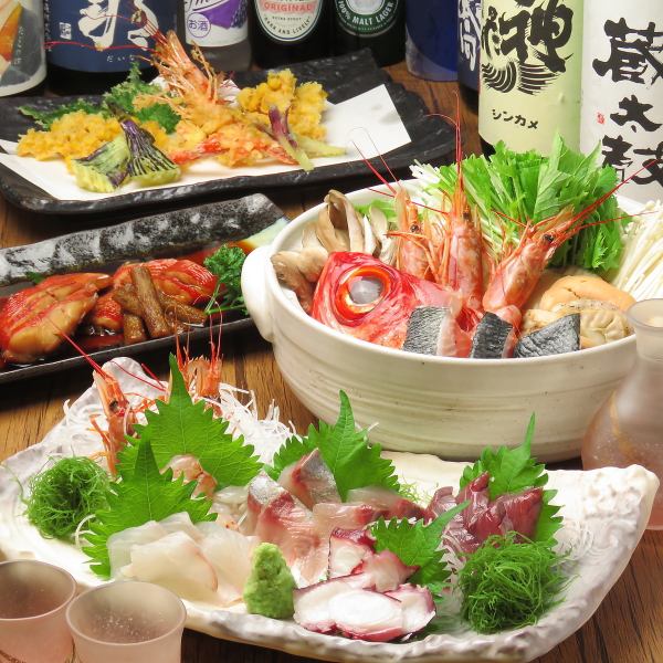 新鮮な旬な食材をお刺身や天ぷらなど日替わりメニューにてご提供致しております！
