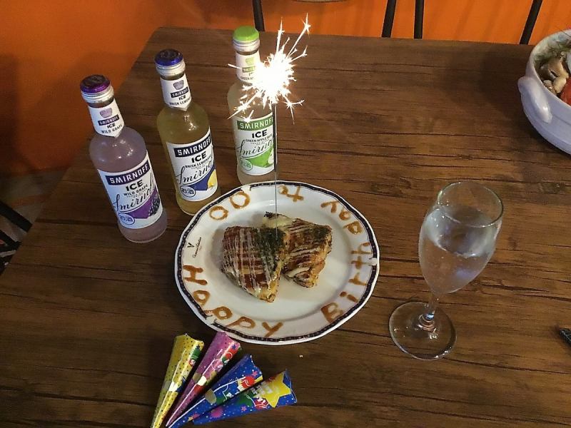 ゆったりとして落ち着いた雰囲気の当店。居酒屋として普段使いはもちろん、デートや女子会にも最適です。忘新年会・歓送迎会などの各種ご宴会や貸切も承っておりますので、お気軽にご相談くださいませ。