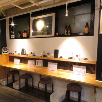 The counter on the left side of the store can be used without facing anyone, so it is recommended for those who are worried about corona! You can use it without worrying about the eyes ♪ It is also recommended for one person.