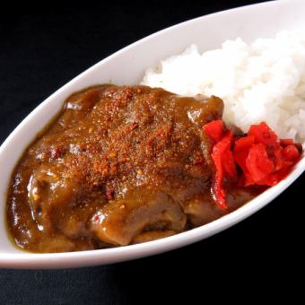 bite curry