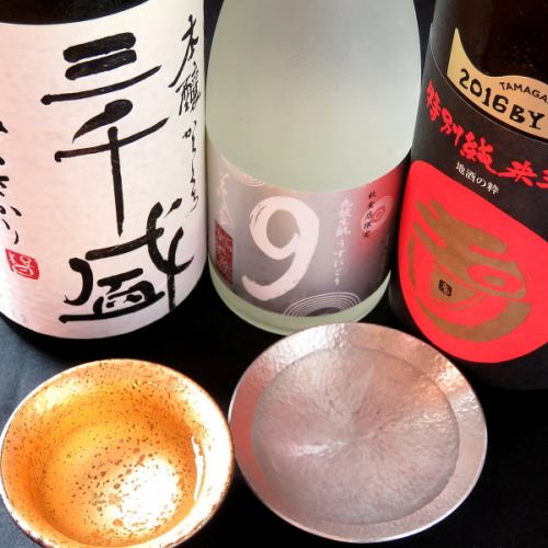 Special shochu available