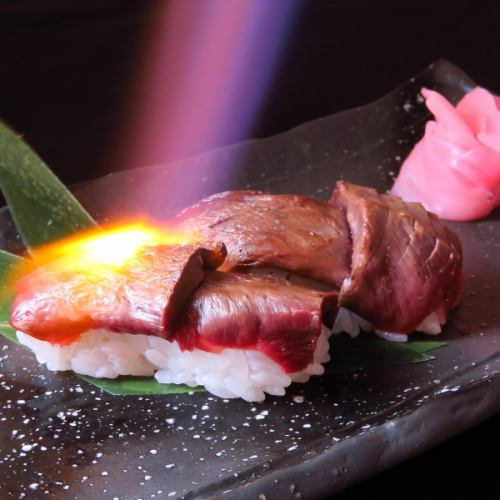 Broiled meat sushi!