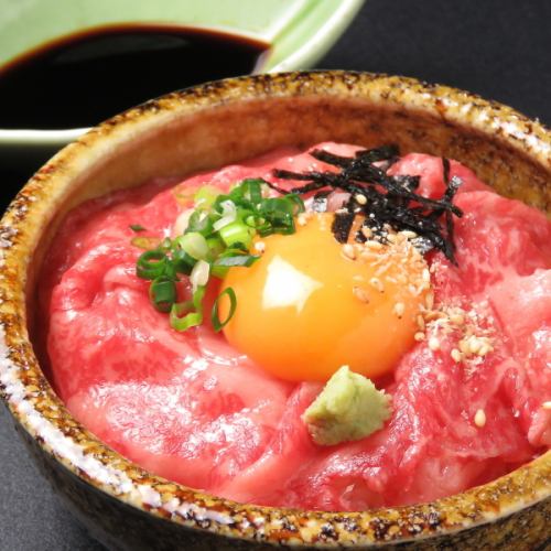 Melting exquisite mini-broiled sirloin rice bowl