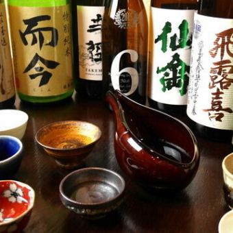 全国の地酒を存分に楽しみたい方に、月～木曜日限定の飲み放題+お料理7品の5500円(税込）コース