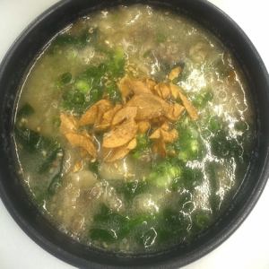 Stamina Gomtang Soup